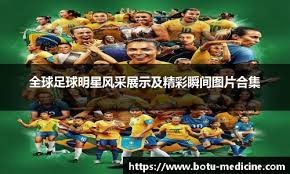 法国杯：里尔vs里昂，谁先破局