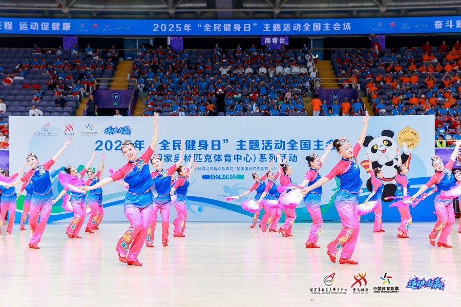 英国Gambling Commission资助新研究项目